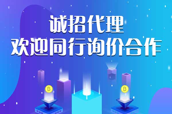 清遠小程序商城定制開發多少錢,模板小程序源碼