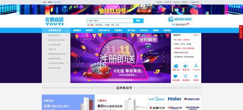 懷信廣志專業提供一站式武漢小程序開發商務服務,懷信廣志品牌值得信賴