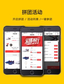 tp5開發,一鍵安裝微信小程序及公眾號商城系統源碼