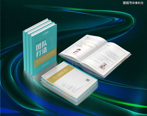 木陽臺(tái)品牌越來越多,享時(shí)光整裝陽臺(tái)為何獨(dú)得加盟商青睞