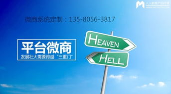 精選速購平臺app移動互聯(lián)網(wǎng)