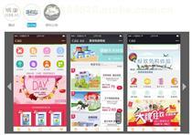 【(品牌:深圳常桉)產品庫】_(品牌:深圳常桉)價格/圖片_(品牌:深圳常桉)廠家/批發/采購 - 產品庫 - 阿土伯交易網