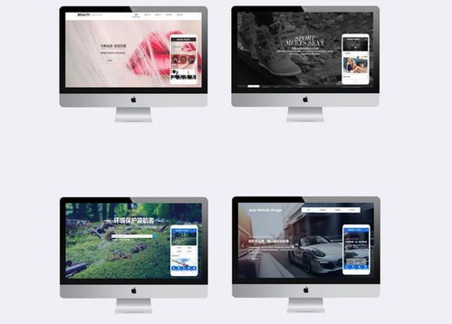 在廈門做網(wǎng)站推廣,千萬不要被創(chuàng)新這兩個(gè)字忽悠了