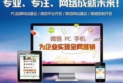 南昌公眾號(hào)開(kāi)發(fā)與商城系統(tǒng)構(gòu)建 地寶網(wǎng)助力企業(yè)數(shù)字化轉(zhuǎn)型